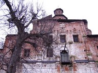 Terros